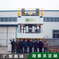 華德2000噸伺服電機液壓機化糞池模壓油壓機壓力機