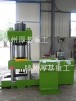 供應(yīng)Y32-250T液壓機(jī)四柱液壓機(jī)粉末成型液壓機(jī)廠(chǎng)家直銷(xiāo)
