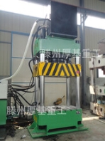 Y32-500T液壓機(jī)復(fù)合材料模壓機(jī)金屬拉伸液壓機(jī)廠家直銷