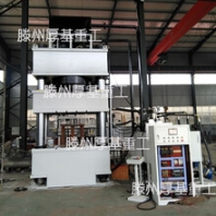 Y32-1600T液壓機(jī)金屬拉伸液壓機(jī)汽車內(nèi)飾成型機(jī)廠家直銷