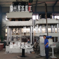 供應(yīng)Y32-630T液壓機(jī)金屬封頭拉伸液壓機(jī)SMC玻璃鋼成型機(jī)