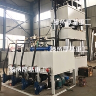 供應1500噸油壓機粉末成型油壓機金屬拉伸油壓機