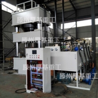 供應(yīng)1500噸不銹鋼水槽地漏成型熱鍛液壓機(jī)廠家直銷