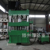 供應(yīng)315噸液壓機(jī)樹脂井蓋成型機(jī)廠家直銷