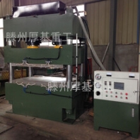 供應(yīng)400噸液壓機(jī)SMC玻璃鋼成型不銹鋼拉伸液壓機(jī)