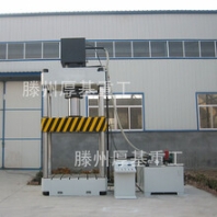 供應(yīng)400噸液壓機(jī)粉末成型液壓機(jī)不銹鋼拉伸液壓機(jī)