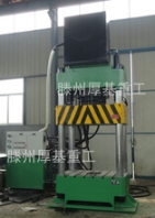供應(yīng)500噸液壓機(jī)三梁四柱液壓機(jī)金屬拉伸液壓機(jī)
