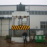 供應630噸拉伸機不銹鋼水槽地漏成型