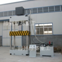 供應Y32-400T液壓機金屬拉伸液壓機不銹鋼成型液壓機廠家直銷