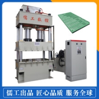 山東儒工定做400噸伺服液壓機(jī)熱壓成型機(jī)漏糞板油壓機(jī)