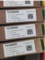 河南回收光模塊萬兆10G10KM光模塊OLT光模塊