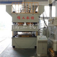 山東儒工廠家定制2400噸門板壓花機鋼木門壓花機防盜門門板壓花機