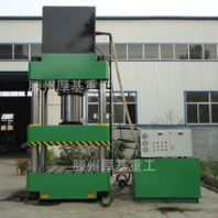 江蘇650噸液壓機粉末成型液壓機