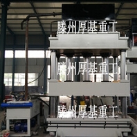 江蘇630噸金屬拉伸液壓機