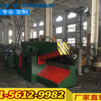 鱷魚剪虎頭剪200噸鱷魚剪鐵機(jī)