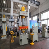 山東儒工定做200噸金屬拉伸機(jī)拉伸壓力機(jī)四柱液壓機(jī)