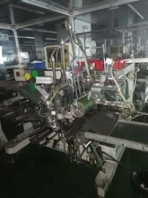 上饒塵床化成機(jī)-鋰電池真空自動(dòng)烘烤生產(chǎn)線處理