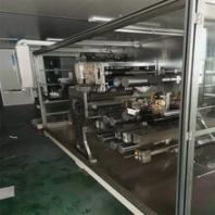南京套膜機(jī)-鋰電池電壓內(nèi)阻分檔機(jī)轉(zhuǎn)讓