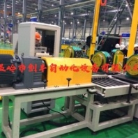 衢州電機(jī)總裝線電機(jī)裝配線自動(dòng)化新能源電機(jī)裝配線電機(jī)總裝線