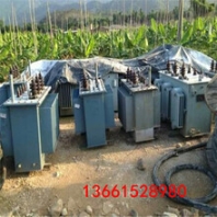 洪澤廢舊干式變壓器回收<自動扶梯廢舊干式變壓器回收>