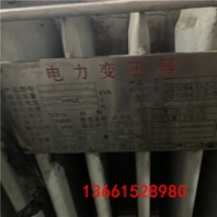 南京溴化鋰機(jī)組回收<電梯溴化鋰機(jī)組回收>