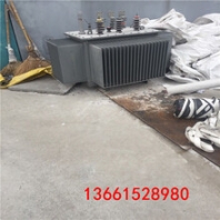 如皋廢舊電纜線回收<樂清廢舊電纜線回收>