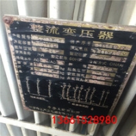 高郵配電柜回收<江山配電柜回收>