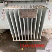 南京溧水區(qū)溴化鋰機(jī)組回收廠家報(bào)價(jià)-登門取貨
