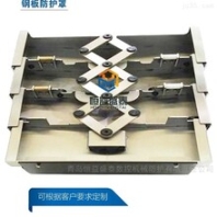 三軸鈑金鋼板防護(hù)罩?jǐn)?shù)控機(jī)床專用防護(hù)罩青島廠家