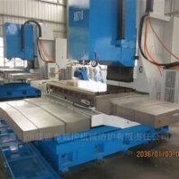 海陽(yáng)XH714-1加工中心鋼板防護(hù)罩供應(yīng)商