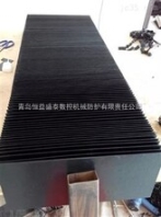 耐高溫風(fēng)琴式防護(hù)罩