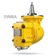 臺灣吉輔龍門重型銑頭BT50直角角度頭萬向銑頭