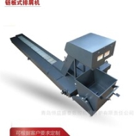北一機床XK7124小型加工中心鏈板式排屑機