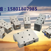 國(guó)產(chǎn)CP65氣壓導(dǎo)軌鉗制器HTPM替NBKZIMMER
