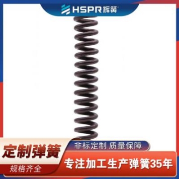 琴鋼絲壓縮彈簧 家用電器壓簧 數(shù)控機(jī)床繼電器壓縮彈簧定制