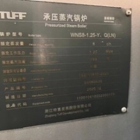 出售1噸全預(yù)混灌流式燃氣蒸發(fā)器