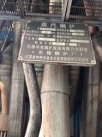 烏魯木齊轉(zhuǎn)讓出售150噸高溫高壓鍋爐
