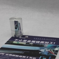 金屬鏡面加工設(shè)備就選聚億能金屬超精細(xì)加工系統(tǒng)