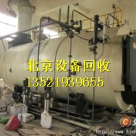 北京燃?xì)忮仩t回收價格北京酒店設(shè)備拆除回收報價