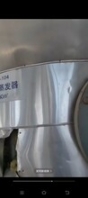 出售180平方四效蒸發(fā)器