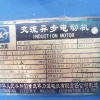 處理二手4×9米風(fēng)掃球磨機(jī)