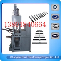 全自動(dòng)套筒攻絲機(jī)鼎銳全自動(dòng)套筒攻牙機(jī)