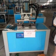 肇慶防盜網(wǎng)沖孔機(jī)開(kāi)弧機(jī)切角機(jī)廣通精誠(chéng)機(jī)械廠家