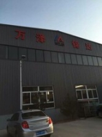 全自動(dòng)工字鋼彎弧機(jī)甘肅武威