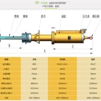 河北沒有差價90MPA高壓力液壓式巖石分裂機采石場必備價格滿意