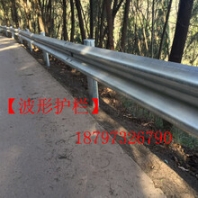 廠家專業(yè)生產(chǎn)波形護(hù)欄道路防撞欄鍍鋅護(hù)欄板安裝