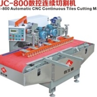 佛山合久誠(chéng)供應(yīng)SKG-800全自動(dòng)數(shù)控瓷磚切割機(jī)