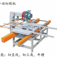 瓷磚加工設(shè)備廠家陶瓷切割機