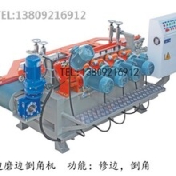 TDM-100兩公分磨邊倒角機(jī)小型瓷磚磨邊機(jī)