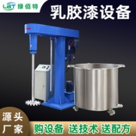 河北邢臺貝殼粉涂料設(shè)備資質(zhì)授權(quán)